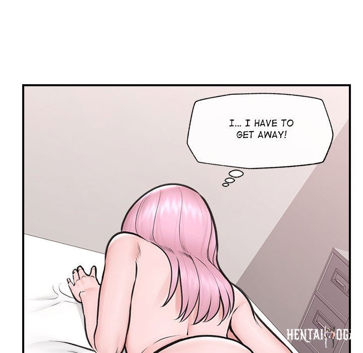 Hypnotist Security Guard Hypnotist Security Guard Chapter 9 - Page 140