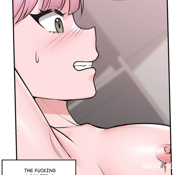 Hypnotist Security Guard Hypnotist Security Guard Chapter 9 - Page 17