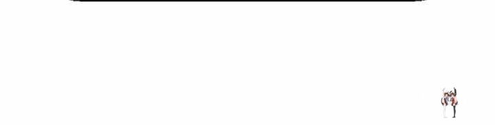 Hypnotist Security Guard Hypnotist Security Guard Chapter 9 - Page 175