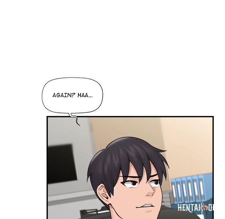 Hypnotist Security Guard Hypnotist Security Guard Chapter 8 - Page 10