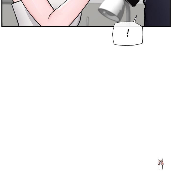 Hypnotist Security Guard Hypnotist Security Guard Chapter 8 - Page 67