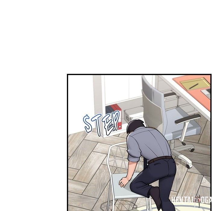 Hypnotist Security Guard Hypnotist Security Guard Chapter 8 - Page 83