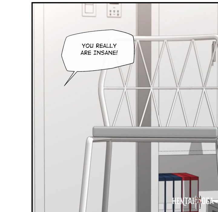 Hypnotist Security Guard Hypnotist Security Guard Chapter 8 - Page 87