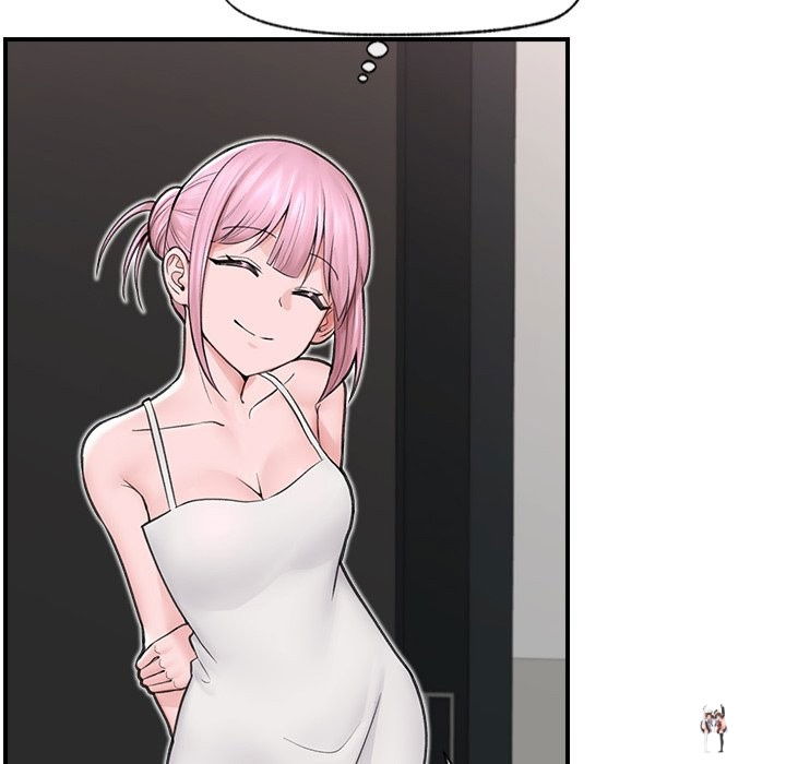 Hypnotist Security Guard Hypnotist Security Guard Chapter 8 - Page 94