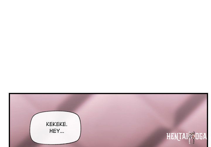 Hypnotist Security Guard Hypnotist Security Guard Chapter 7 - Page 1