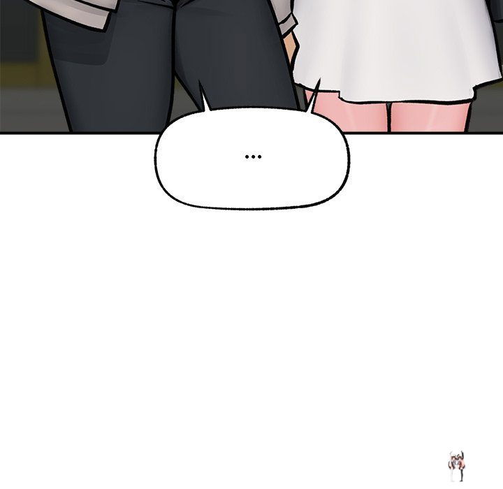 Hypnotist Security Guard Hypnotist Security Guard Chapter 7 - Page 106