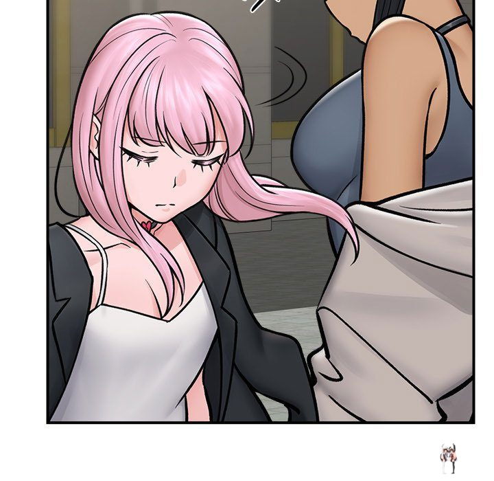 Hypnotist Security Guard Hypnotist Security Guard Chapter 7 - Page 108