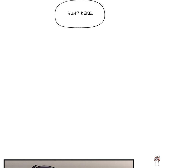 Hypnotist Security Guard Hypnotist Security Guard Chapter 7 - Page 13