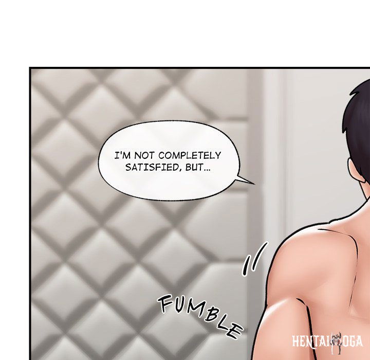 Hypnotist Security Guard Hypnotist Security Guard Chapter 7 - Page 8