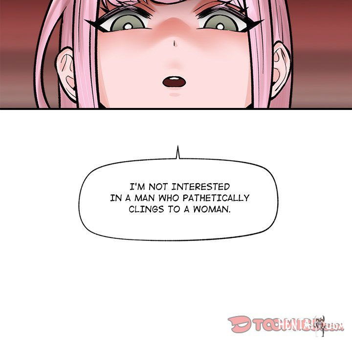 Hypnotist Security Guard Hypnotist Security Guard Chapter 7 - Page 84