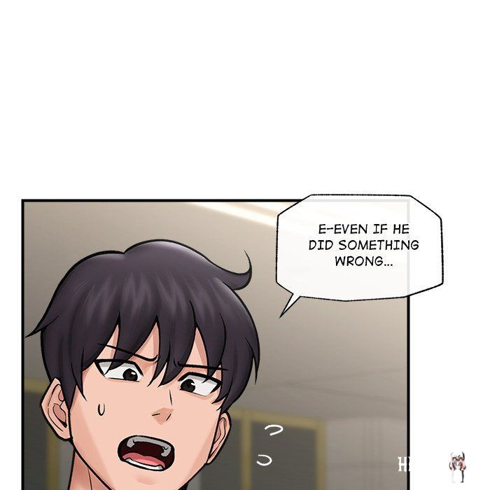 Hypnotist Security Guard Hypnotist Security Guard Chapter 7 - Page 98