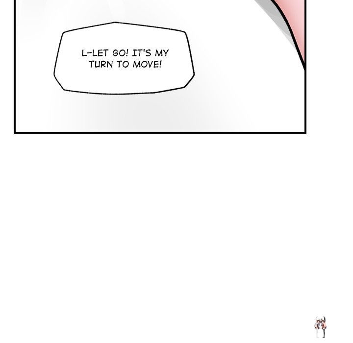 Hypnotist Security Guard Hypnotist Security Guard Chapter 6 - Page 117