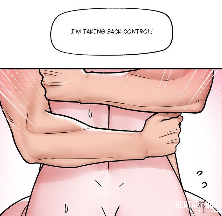 Hypnotist Security Guard Hypnotist Security Guard Chapter 6 - Page 118