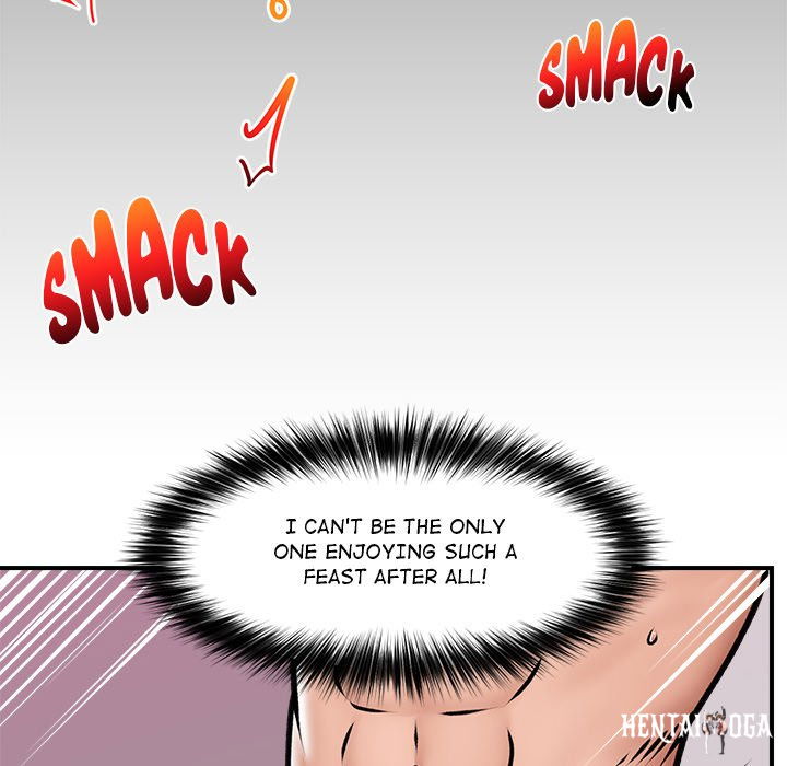 Hypnotist Security Guard Hypnotist Security Guard Chapter 6 - Page 17