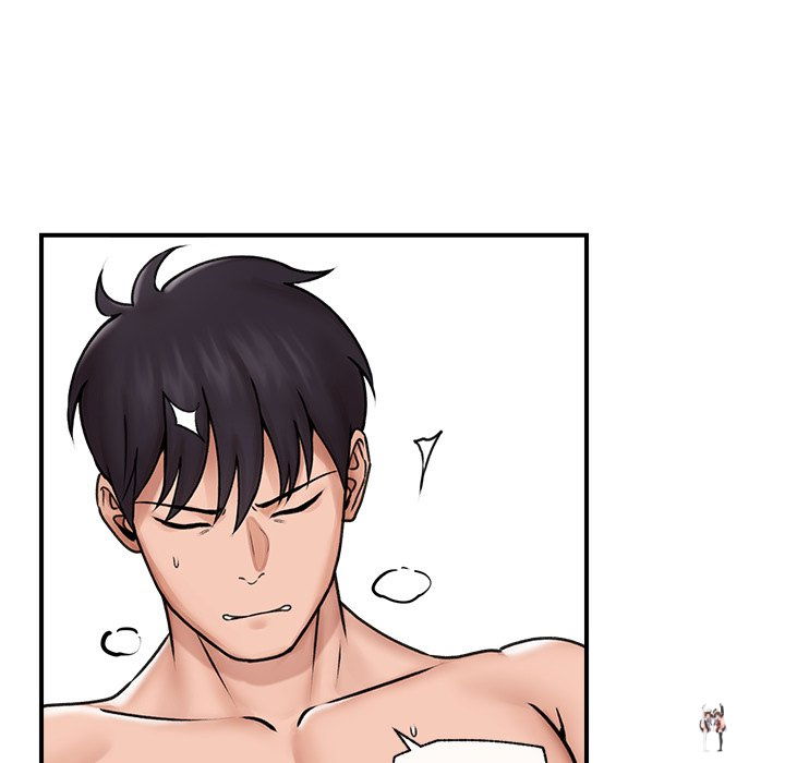 Hypnotist Security Guard Hypnotist Security Guard Chapter 6 - Page 81