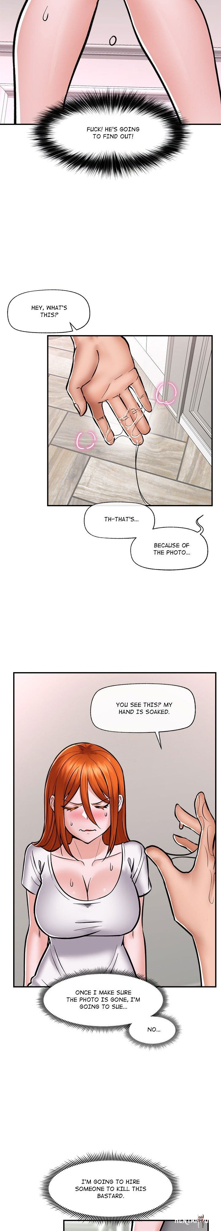 Hypnotist Security Guard Hypnotist Security Guard Chapter 4 - Page 15