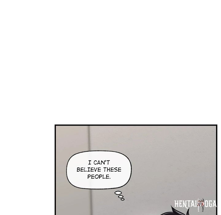 Hypnotist Security Guard Hypnotist Security Guard Chapter 2 - Page 10