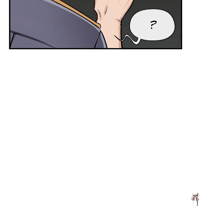 Hypnotist Security Guard Hypnotist Security Guard Chapter 2 - Page 117