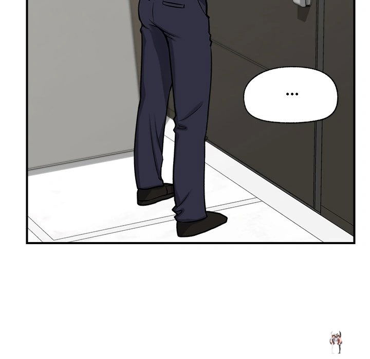 Hypnotist Security Guard Hypnotist Security Guard Chapter 2 - Page 119