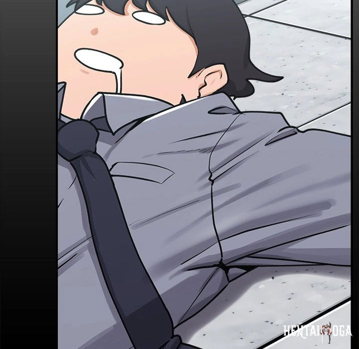 Hypnotist Security Guard Hypnotist Security Guard Chapter 2 - Page 14