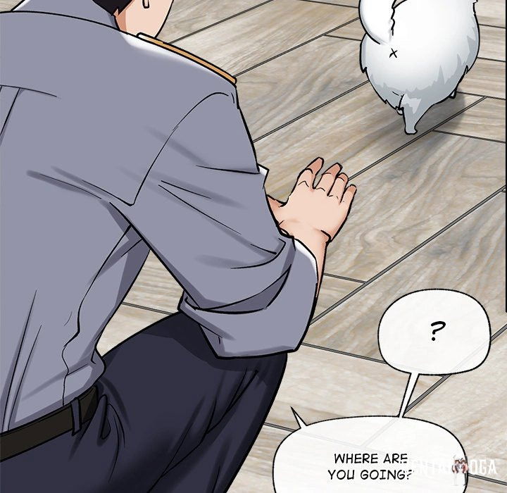 Hypnotist Security Guard Hypnotist Security Guard Chapter 2 - Page 167