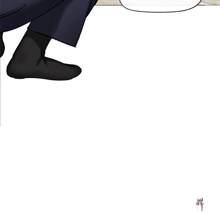 Hypnotist Security Guard Hypnotist Security Guard Chapter 2 - Page 168