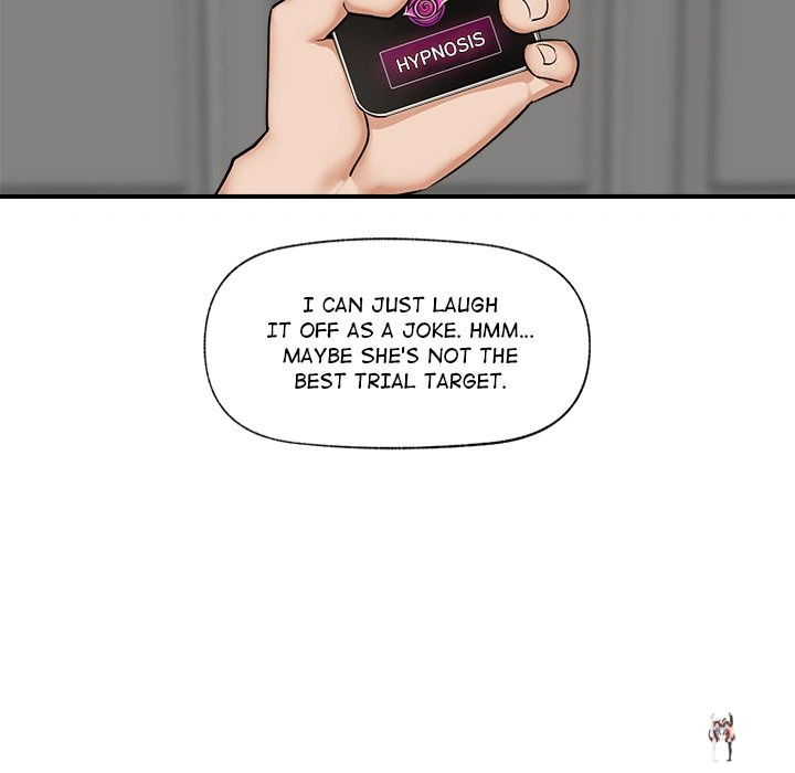 Hypnotist Security Guard Hypnotist Security Guard Chapter 2 - Page 176