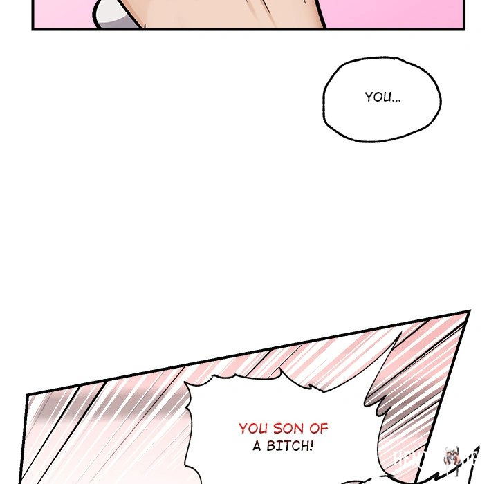 Hypnotist Security Guard Hypnotist Security Guard Chapter 2 - Page 212