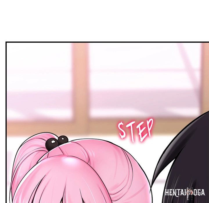 Hypnotist Security Guard Hypnotist Security Guard Chapter 2 - Page 42