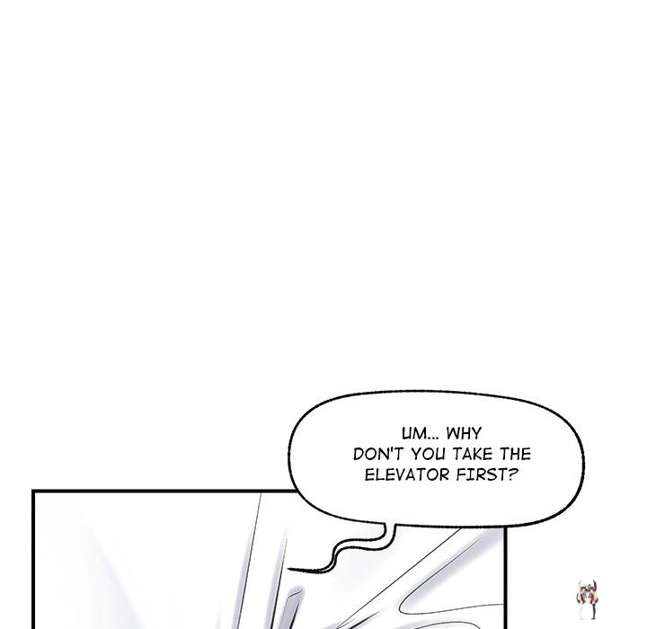 Hypnotist Security Guard Hypnotist Security Guard Chapter 2 - Page 58