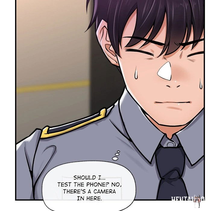 Hypnotist Security Guard Hypnotist Security Guard Chapter 2 - Page 78