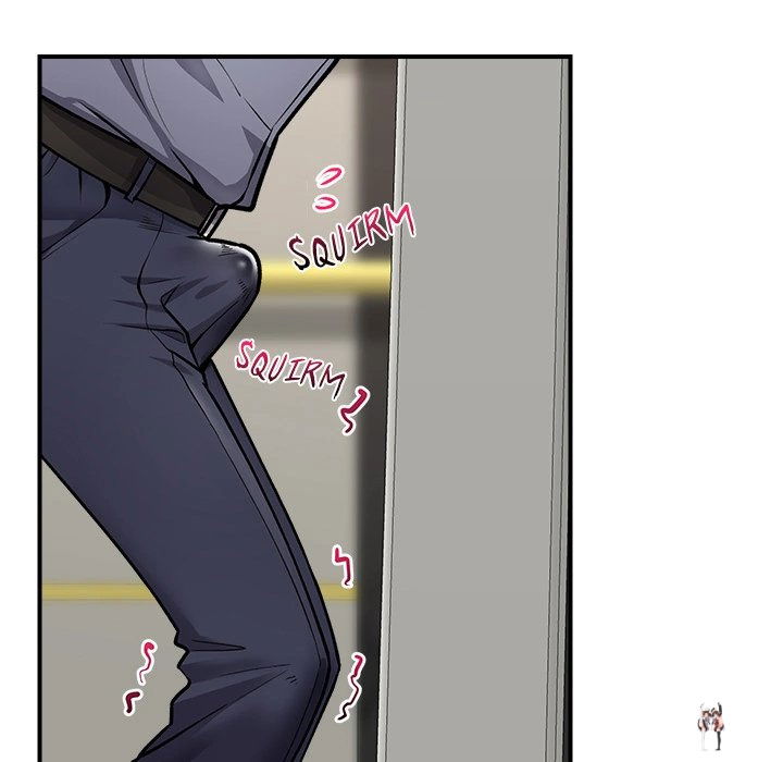 Hypnotist Security Guard Hypnotist Security Guard Chapter 2 - Page 85