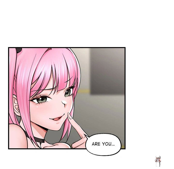 Hypnotist Security Guard Hypnotist Security Guard Chapter 2 - Page 95