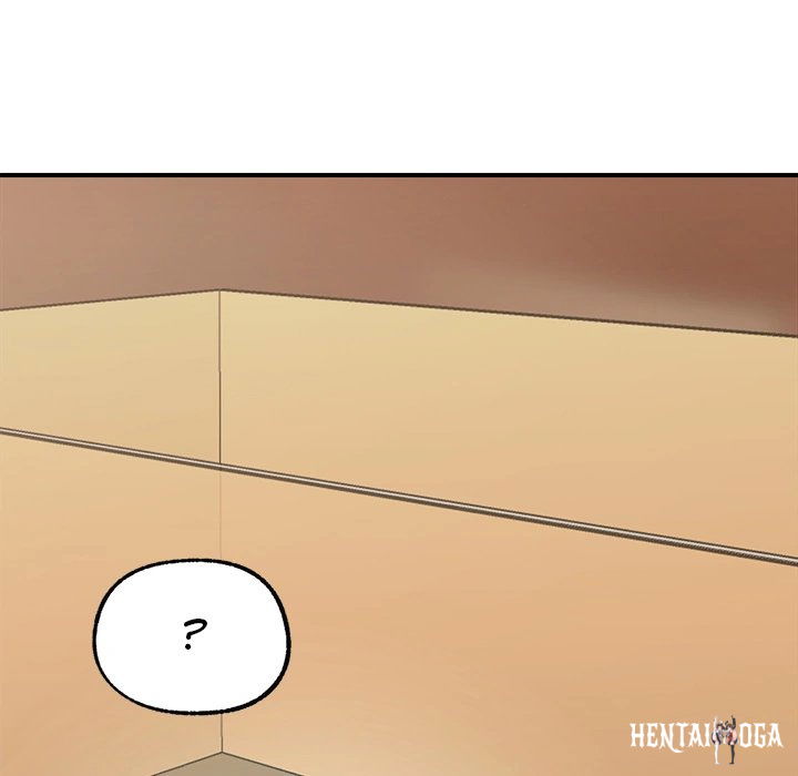 Hypnotist Security Guard Hypnotist Security Guard Chapter 1 - Page 110