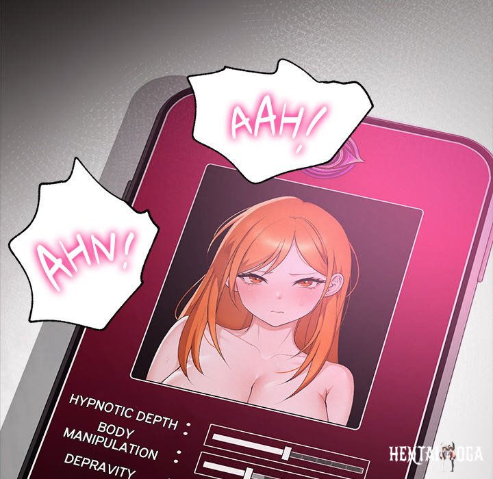 Hypnotist Security Guard Hypnotist Security Guard Chapter 1 - Page 12