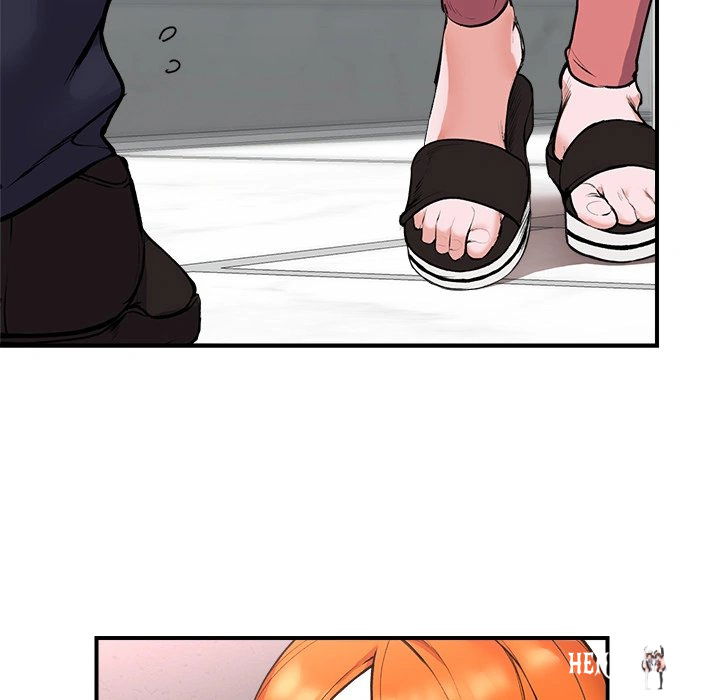 Hypnotist Security Guard Hypnotist Security Guard Chapter 1 - Page 175