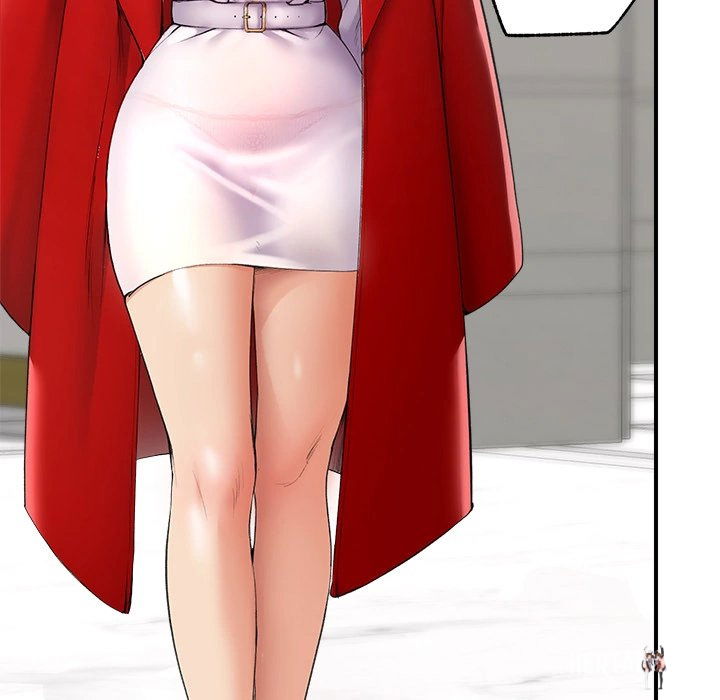 Hypnotist Security Guard Hypnotist Security Guard Chapter 1 - Page 189