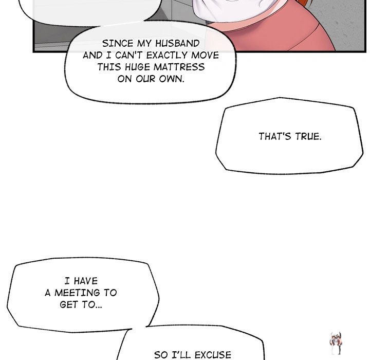 Hypnotist Security Guard Hypnotist Security Guard Chapter 1 - Page 192