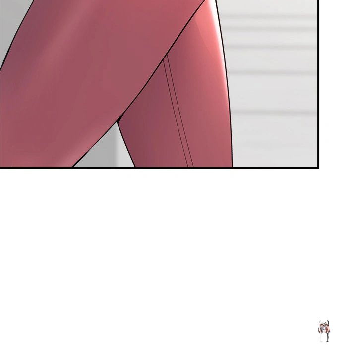 Hypnotist Security Guard Hypnotist Security Guard Chapter 1 - Page 207