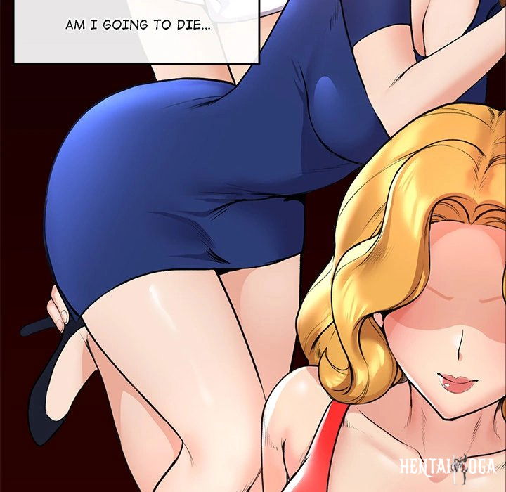 Hypnotist Security Guard Hypnotist Security Guard Chapter 1 - Page 238