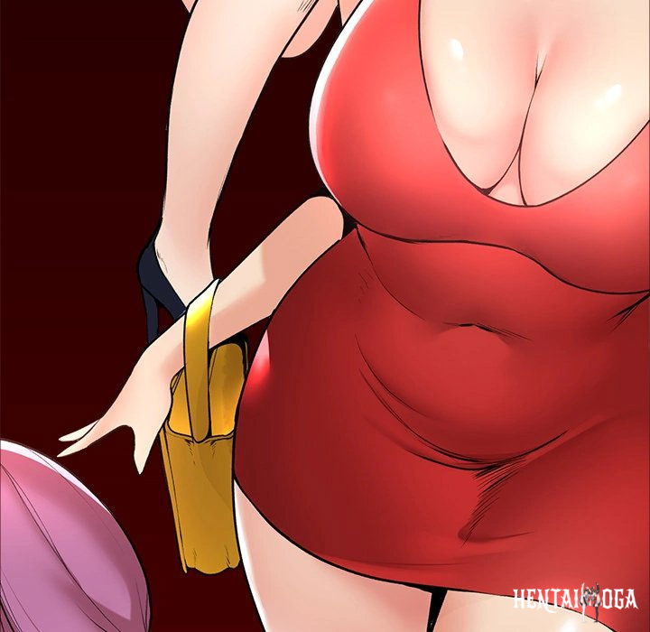 Hypnotist Security Guard Hypnotist Security Guard Chapter 1 - Page 239