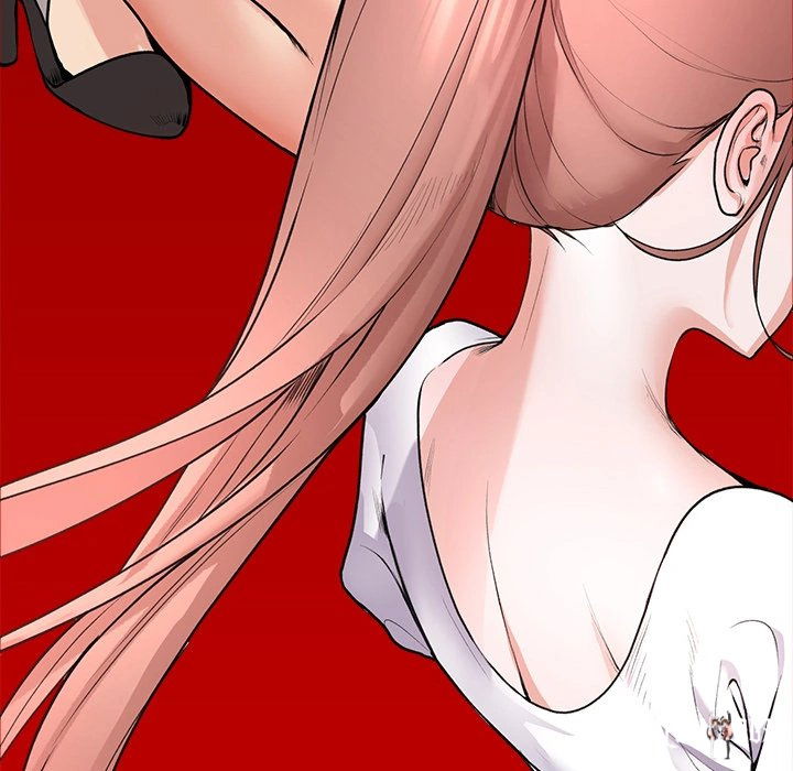 Hypnotist Security Guard Hypnotist Security Guard Chapter 1 - Page 243