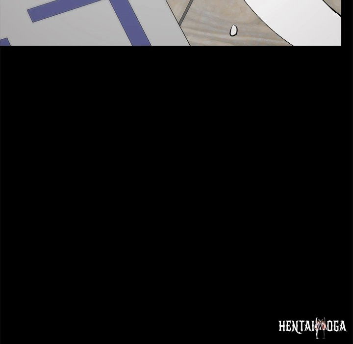 Hypnotist Security Guard Hypnotist Security Guard Chapter 1 - Page 71