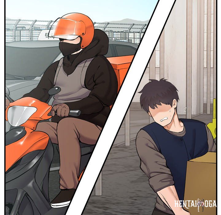 Hypnotist Security Guard Hypnotist Security Guard Chapter 1 - Page 99