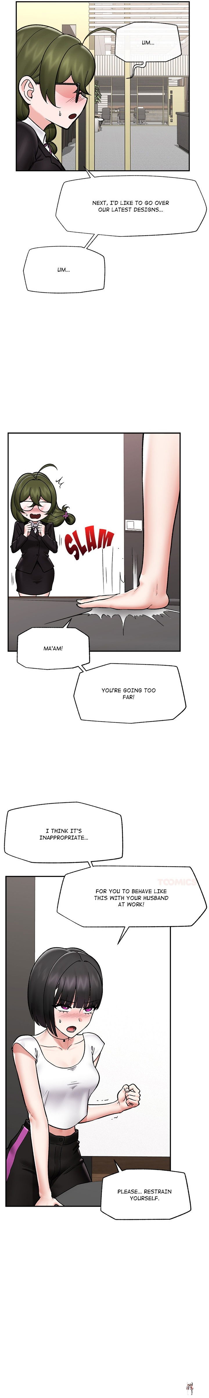 Hypnotist Security Guard Hypnotist Security Guard Chapter 66 - Page 16