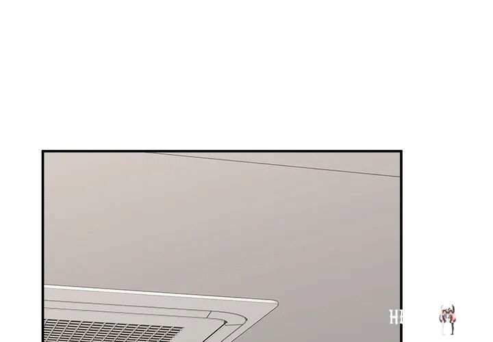 Hypnotist Security Guard Hypnotist Security Guard Chapter 67 - Страница 1