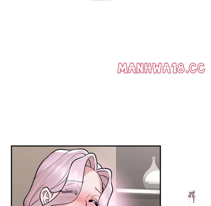 Hypnotist Security Guard Hypnotist Security Guard Chapter 67 - Страница 100