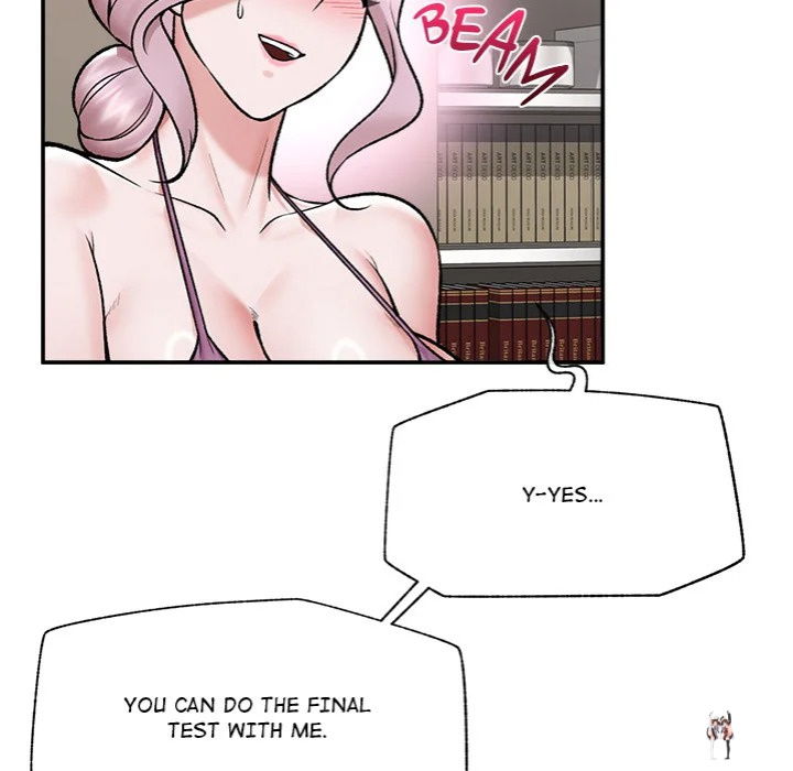 Hypnotist Security Guard Hypnotist Security Guard Chapter 67 - Страница 101