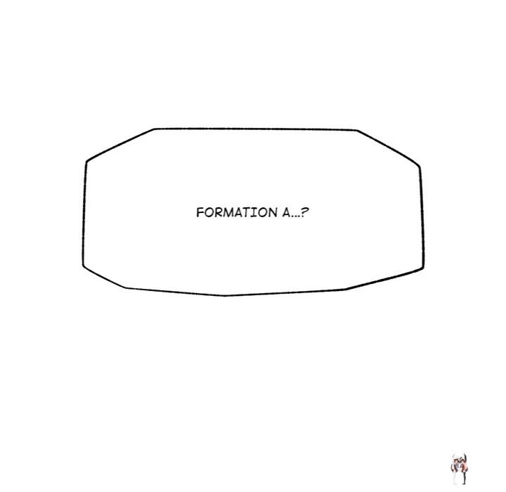 Hypnotist Security Guard Hypnotist Security Guard Chapter 67 - Страница 107