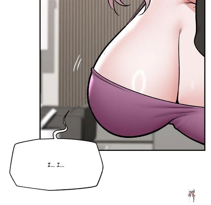 Hypnotist Security Guard Hypnotist Security Guard Chapter 67 - Страница 117